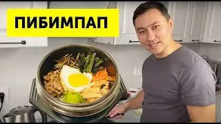 Cooking PIBIMPAB - Simple Korean Food Recipe