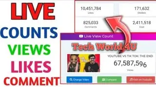 YouTube Videos Views Likes Comments Live Count | How To See YouTube Video Views Live Count