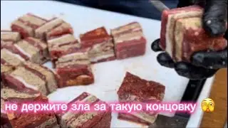 шашлык слоённый (марварид) досмотри ,оцени и приготовь ! ))