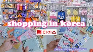 shopping in korea vlog 🇰🇷 daiso haul 🎀 cute stationery finds, cosmetics, home cafe & more!