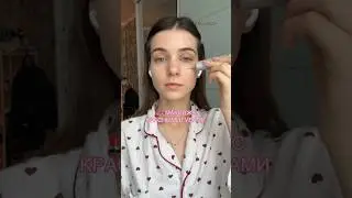 💄ТОТ САМЫЙ ИДЕАЛЬНЫЙ МАКИЯЖ #макияж