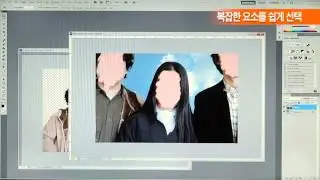 생고생 이제는 그만! 포토샵 CS5 출시