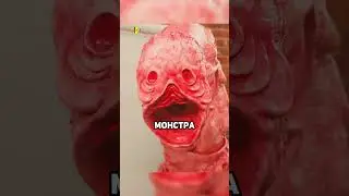 Нашёл себе жену в яме😅 