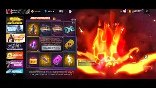 😱ЗАБРАЛ КОЛЕСО ФОРТУНЫ, ДЖЕКПОТ БЕСПЛАТНО в ФРИ ФАЕР! FreeFire