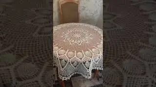 Скатерть вязаная крючком #shorts