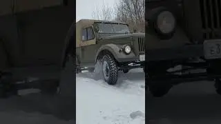 Газ-69. Проползет...