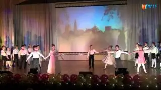 фестиваль 