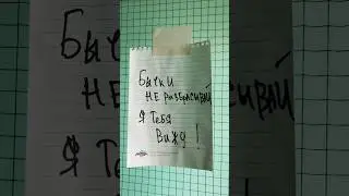 Однушка в центре Москвы за 20 200 000 рублей.