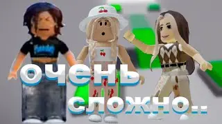 КОМАНДНАЯ ИГРА С ЛИМОНЧИКОМ И КОКОСИКОМ😱 *ОЧЕНЬ СЛОЖНО*