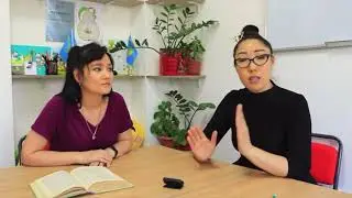 Айдана 1 минутта 22275 сөз оқыды, түсінікпен