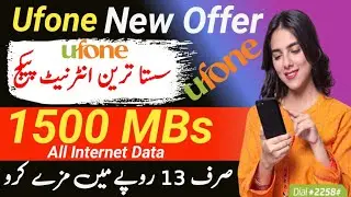 ufone package internet | ufone daily internet package | ufone internet packages | ufone packages