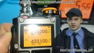 Будущий и бывалый Satcom'овец после модернизации Quansheng uv-k5(8). )))