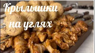 Крылышки и грибы с тянущимся сыром 👍🏻