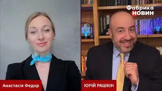 СеверноКорейцы выгнали Россиян из зала заседаний, план НАТО для Украины, Россия и выборы в США