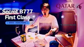 Qatar Airways B777 First Class on a Cathay Pacific plane!