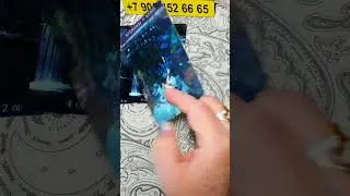 КАКИЕ МЫСЛИ О ВАС МУЧАЮТ ЕГО ПРЯМО СЕЙЧАС? 