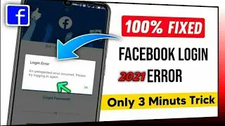 Facebook an unexpected error occurred | fb login error problem solve | please try logging in again
