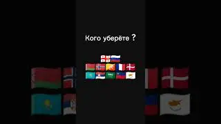 #рек