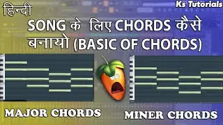 How to Remix a Bollywood Song Part 6 |CHORDS MAKING|