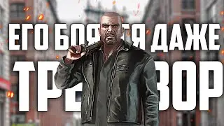 Первый раз в Grand Theft Auto IV The Lost and Damned | ГТА 4 (Байкеры в ГТА)