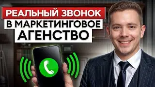 Смотри ЭТО видео и ЛЕГКО продавай НА МИЛЛИОНЫ / Как научиться продавать на чужих ошибках?