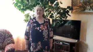Отдел 