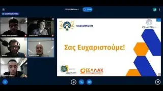 Ολοκλήρωση του συνεδρίου  FOSSCOMM2021