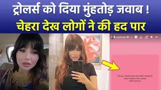 Ayesha Takia Reply to Trollers After Plastic Surgery Photo Went Viral, Return To Instagram | Boldsky