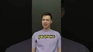 Реально лучше чем Король и Шут??! | 