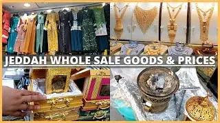 Abaya, Gold & Incense Shopping in Al Balad Jeddah, Saudi Arabia-Whole Sale Prices