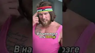 Сколько воды нужно пить? 