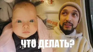 В ДОМЕ ЧП, КРИСТИНА В ШОКЕ! НИ КТО НЕ МОГ ПОДУМАТЬ!