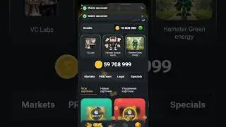 hamster 🐹 combo 24.06.2024 #binance #crypto #cryptocurrency #money #bitcoin #криптовалюта #инвести