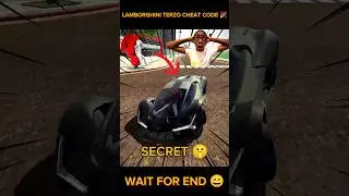 New Lamborghini Terzo Cheat Code 🥰 | Indian Bike Driving 3D short 🎉 | 