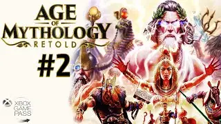 ⚡ Age of Mythology: Retold ⚡ ПРОХОЖДЕНИЕ КОМПАНИИ #2 ⚡ #gamepass #xbox