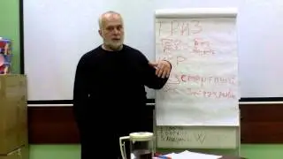 Безсмертие. Из мечты в реальность. Введение