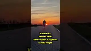 😳🤣УСПОКОЙТЕСЬ,НИКТО НЕ ЗНАЕТ!🤣😍 89883022222