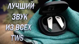 ЛУЧШИЙ ЗВУК В УШАХ 🔥 БЕСПРОВОДНЫЕ НАУШНИКИ EDIFIER TWS NB2 PRO ОБЗОР