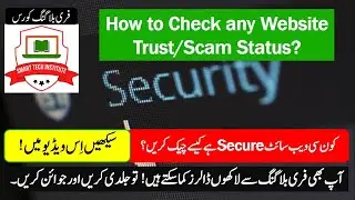 How to check website real or fake? How To Know If A Website Is A Scam Or Not | Is it Legit or Fake?