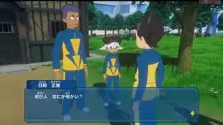 2 Trailer Inazuma Eleven Ares 2019 PlayStation 4