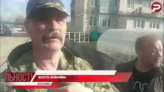 Житель Вешкаймы о трагедии в детском саду, где убили двух детей и воспитательницу