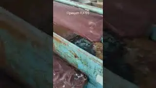 Прицеп ПХ-05, для мотоблоков серии МТЗ, Беларусь и др. 1986г.в.