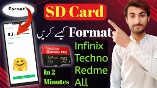 SD Card Format Option Infinix| How to format Sd Card In Android| Andrid option