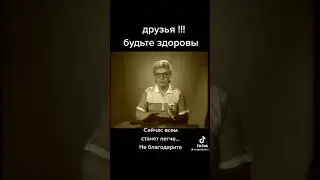#кашперовский