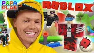 Adopt Me Первый летсплей папы Мистера Макса и Мисс Кейти ROBLOX