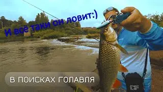 Закрепляем результат. Ловля на стик
