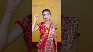 Shaadi👰🏻‍♀️🌸 Look Challenge🎈🙏 #shorts #ytshorts #funnyshorts #shaadi #dulhan