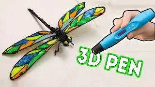 3D pen dragonfly / Как нарисовать стрекозу 3д ручкой