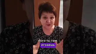 Что такое распаковка личности? #продвижение #распаковкаличности #удаленнаяработа #тикток  #shorts