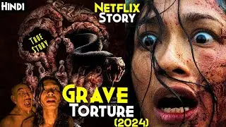 GRAVE TORTURE/SIKSA KUBUR (2024) Explained In Hindi - My Channel's REAL SCARIEST Indonesian Horror